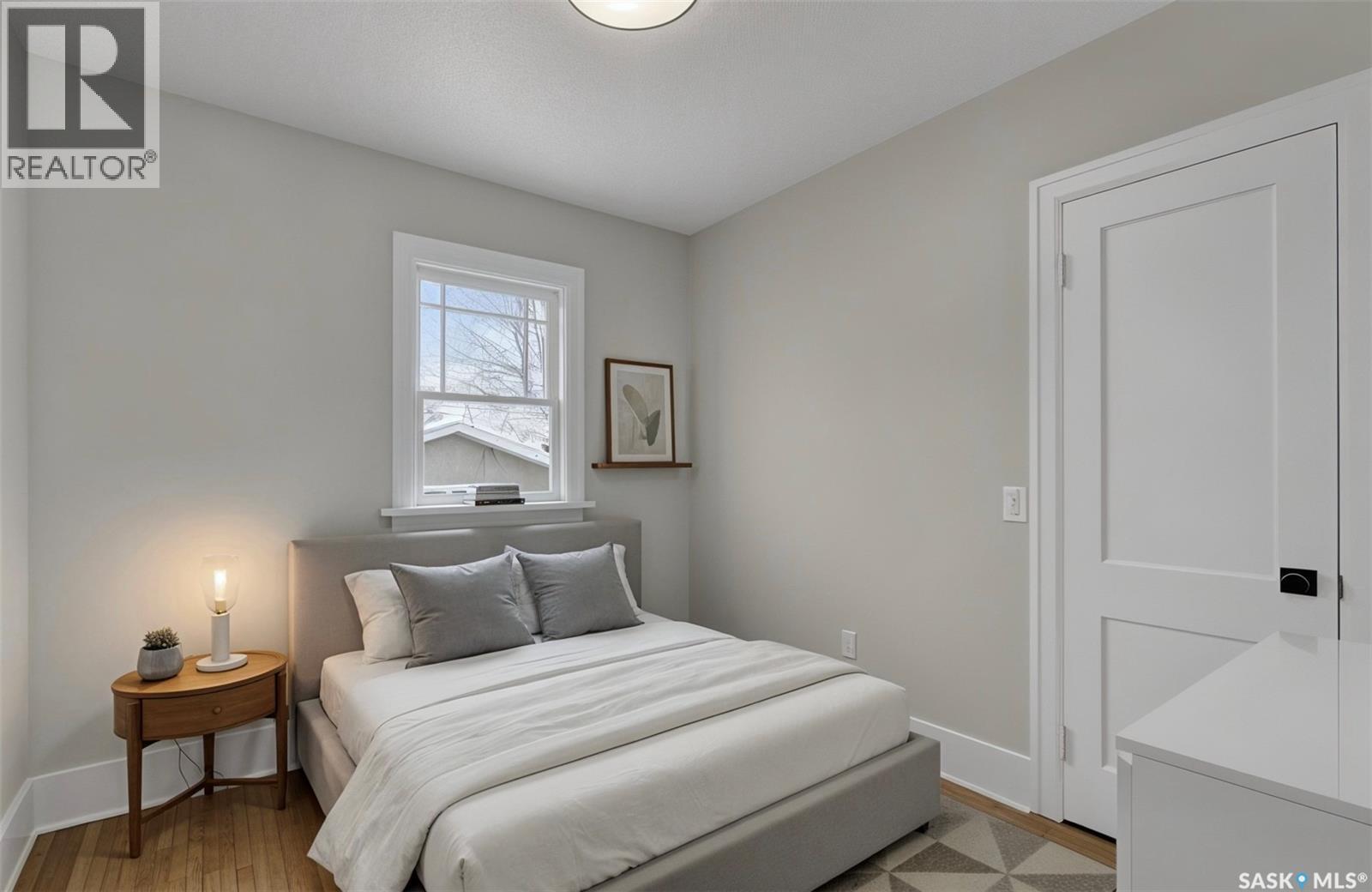 2070 Princess Street, Regina, Saskatchewan  S4T 3Z4 - Photo 17 - SK026728