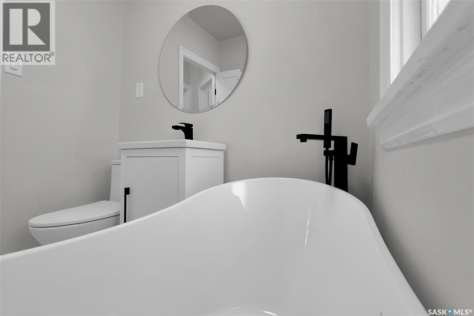 2070 Princess Street, Regina, Saskatchewan  S4T 3Z4 - Photo 19 - SK026728