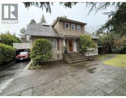 1668 NANTON AVENUE, Vancouver, British Columbia