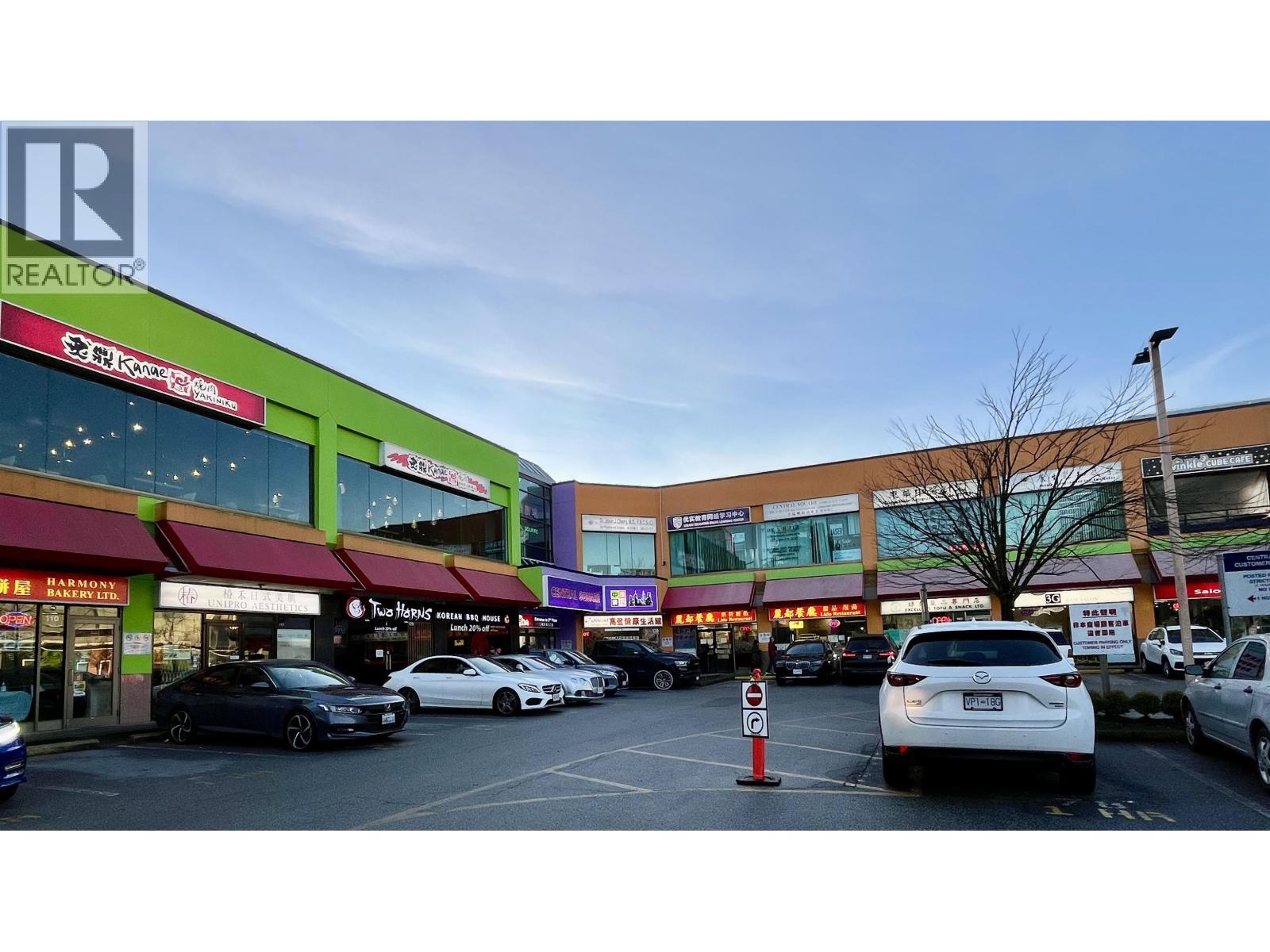 255 4231 HAZELBRIDGE WAY, Richmond, British Columbia