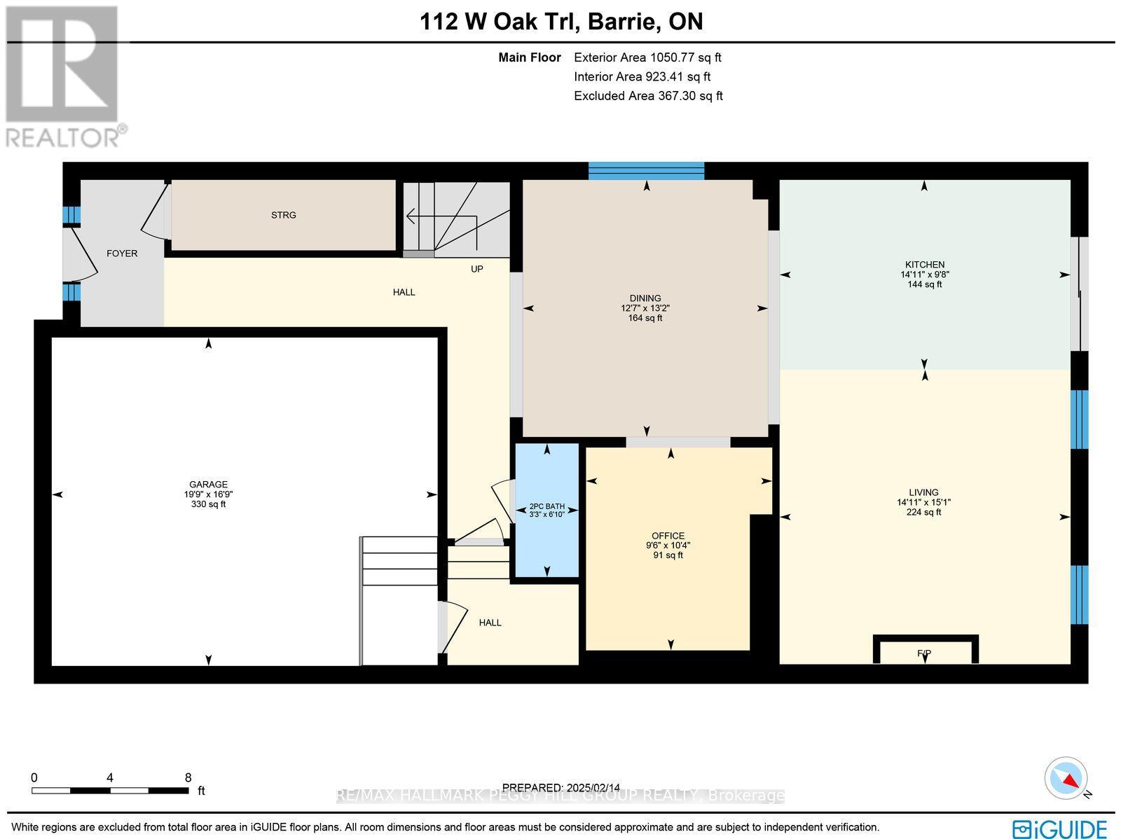 112 West Oak Trail, Barrie, Ontario  L9J 0L1 - Photo 24 - S12692554