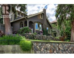 141 Connaught Road, kamloops, British Columbia