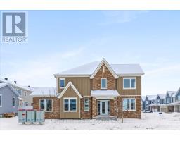 550 STURNIDAE STREET, Ottawa, Ontario