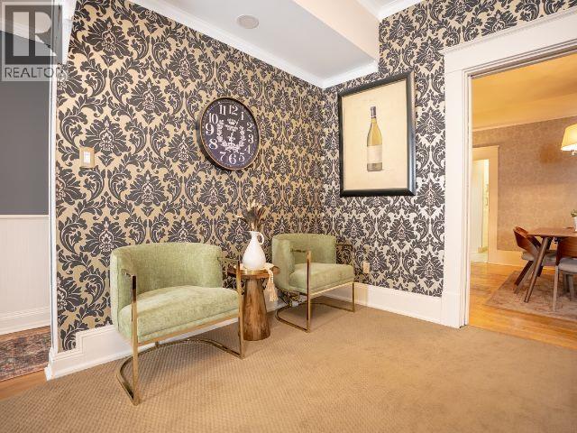 124 Sixth Avenue, New Westminster, British Columbia  V3L 1T4 - Photo 8 - R3079045