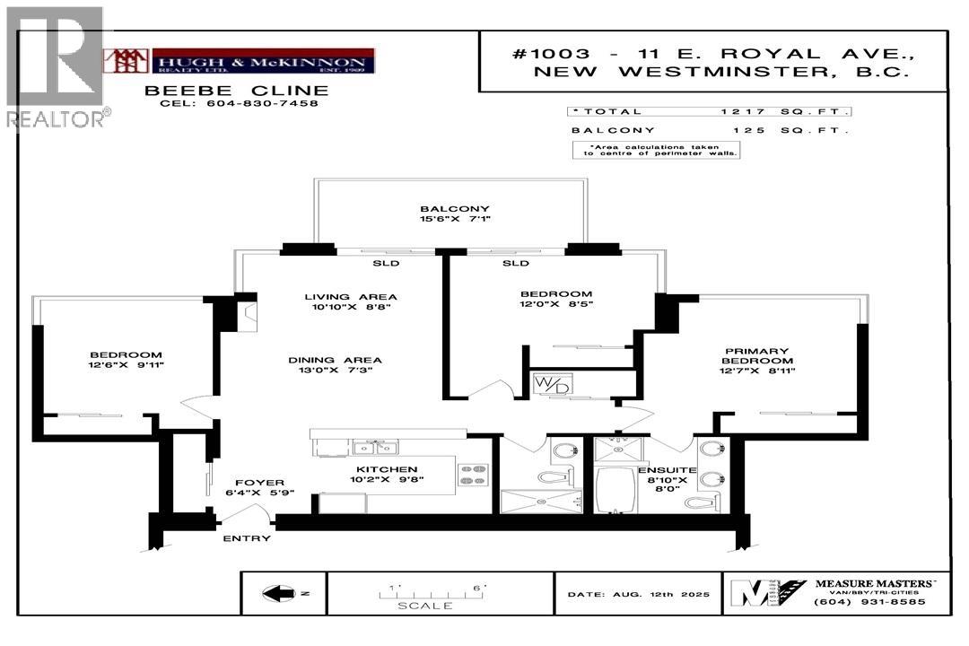 1003 11 E Royal Avenue, New Westminster, British Columbia  V3L 0A8 - Photo 3 - R3078645