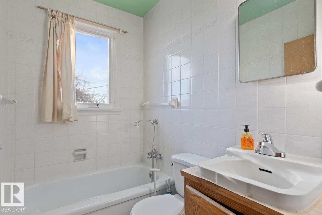 13611 119 Av Nw, Edmonton, Alberta  T5L 2N5 - Photo 14 - E4469918