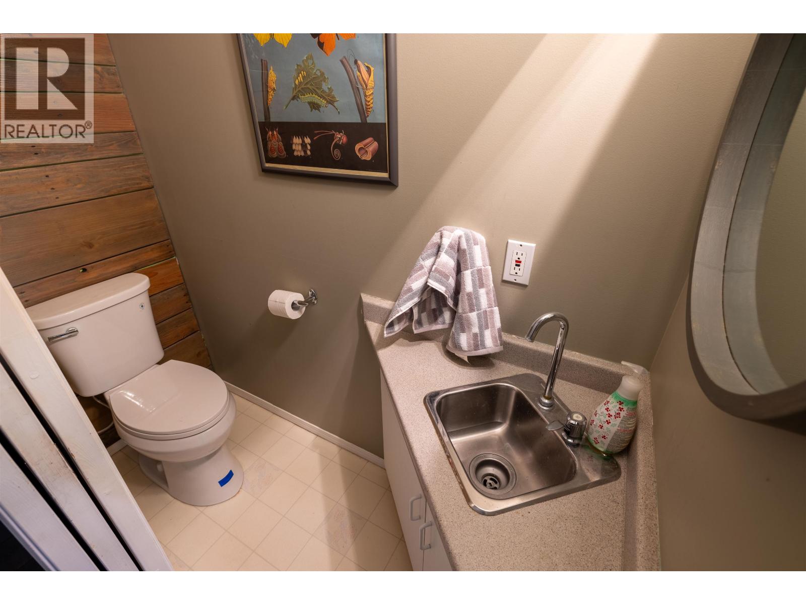 3178 Wallace Crescent, Prince George, British Columbia  V2K 3R6 - Photo 13 - R3077533