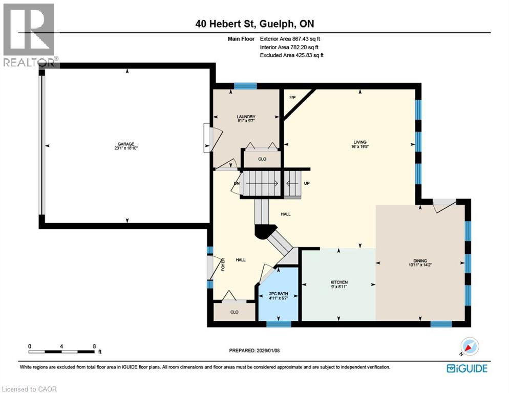 40 Hebert Street, Guelph, Ontario  N1E 0B7 - Photo 37 - 40797683