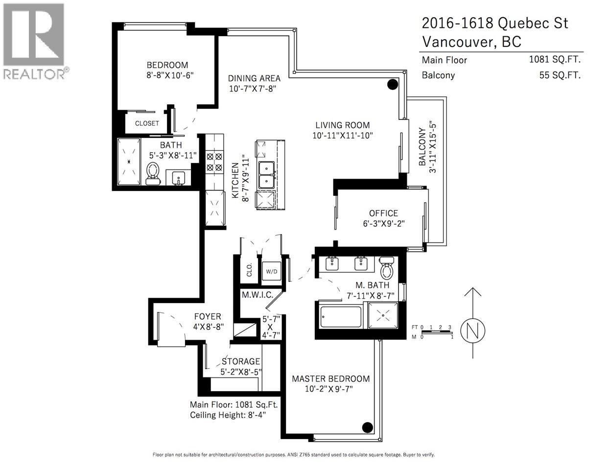 2016 1618 Quebec Street, Vancouver, British Columbia  V6A 0C5 - Photo 31 - R3074089