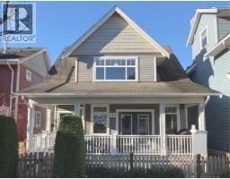 6 13160 PRINCESS STREET, Richmond, British Columbia