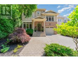 7 TIZZARD AVENUE, Toronto, Ontario