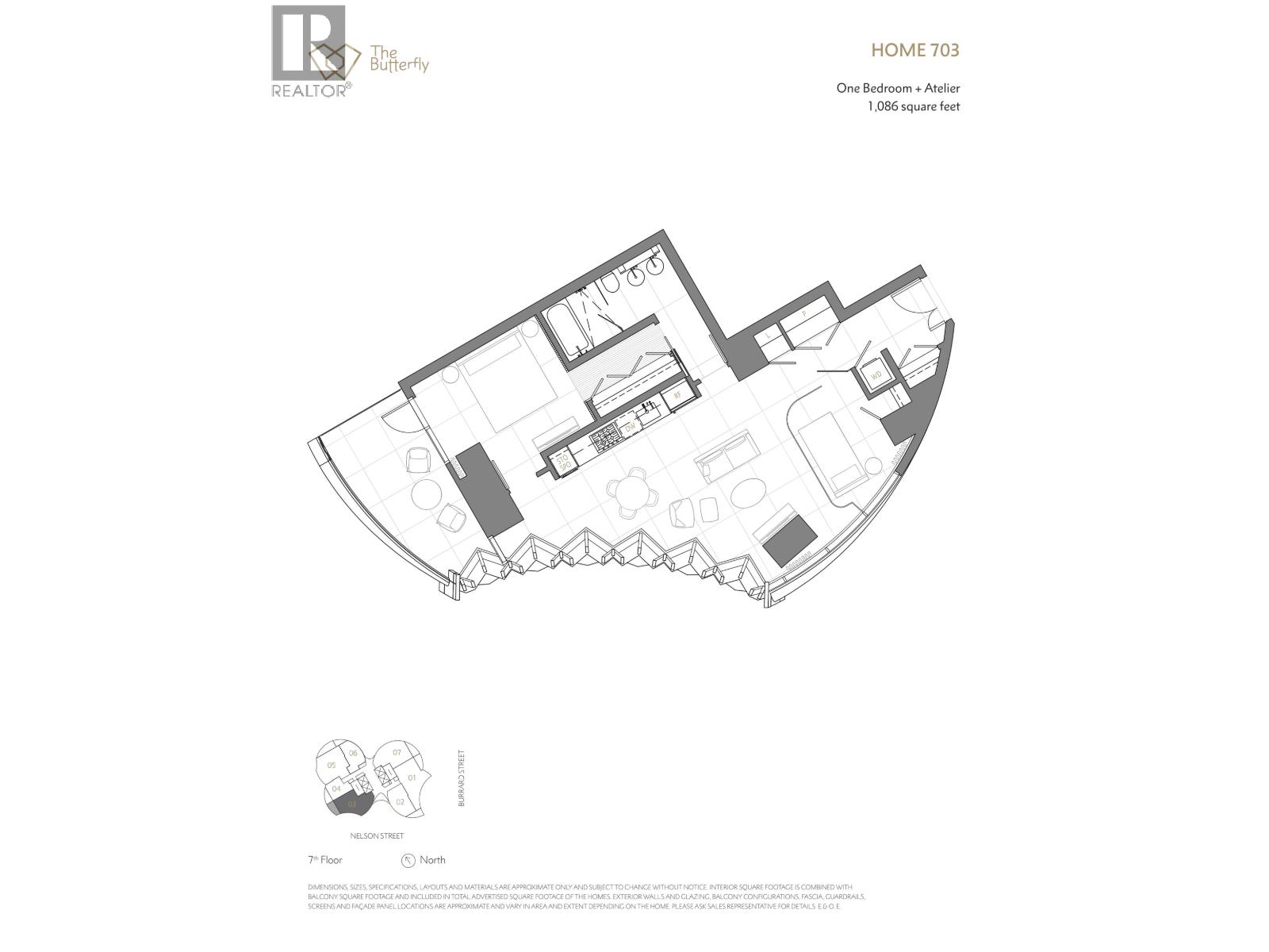 703 1033 Nelson Street, Vancouver, British Columbia  V6E 0E5 - Photo 39 - R3079359