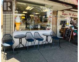 1216 DAVIE STREET, Vancouver, British Columbia