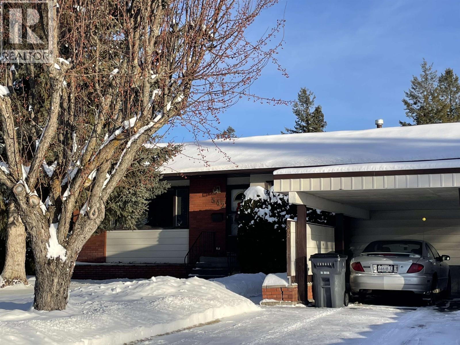 542 Radcliffe Drive, Prince George, British Columbia  V2M 3N6 - Photo 2 - R3079214