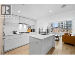 606 5508 HOLLYBRIDGE WAY, Richmond, British Columbia