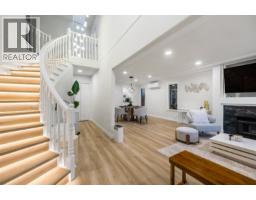 22531 MCCLINTON AVENUE, Richmond, British Columbia