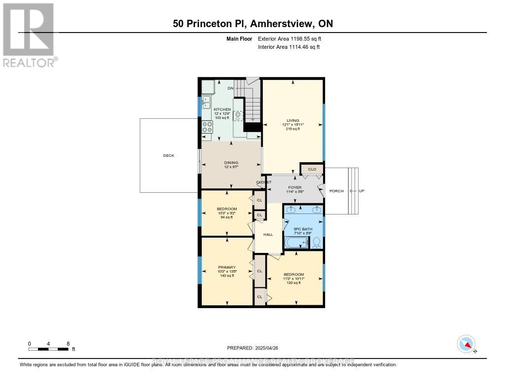 50 Princeton Place, Loyalist, Ontario  K7N 1E6 - Photo 48 - X12694210