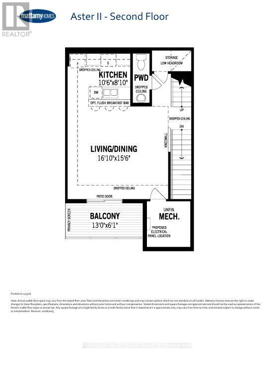 Lot 1502 (Half Moon Bay), Ottawa, Ontario  K2J 6X6 - Photo 3 - X12694784