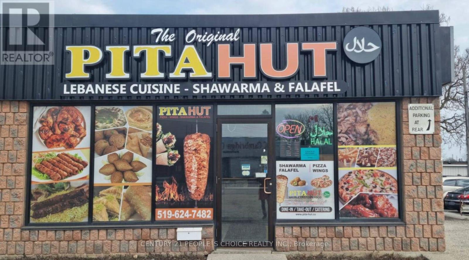 Unknown Address, ,    - Photo 1 - X12695734