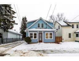 197 St.George Street, Greater Sudbury, Ontario