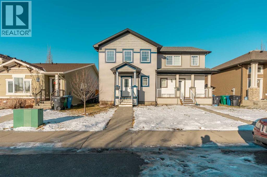 843 Silkstone Close W, Lethbridge, Alberta  T1J 5C6 - Photo 1 - A2277113