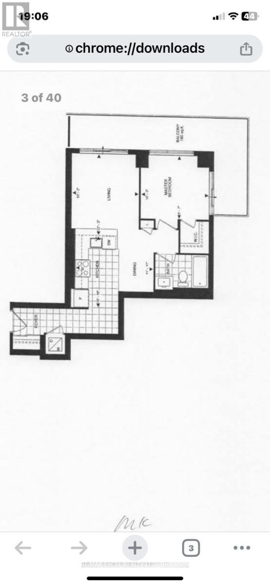 1204 - 9205 Yonge Street, Richmond Hill, Ontario  L4C 6Z2 - Photo 38 - N12695798