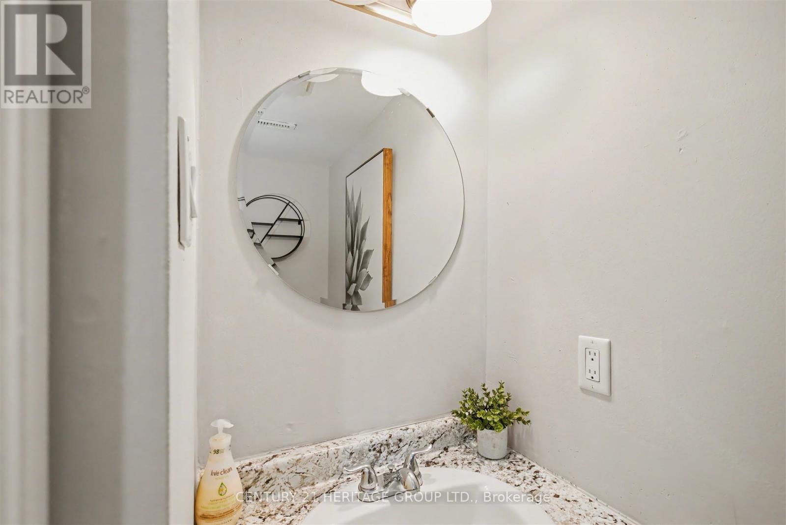 1133 Ritson Road, Oshawa, Ontario  L1G 7T3 - Photo 6 - E12695892