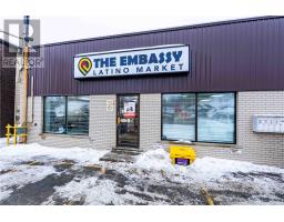 1258 Kingsway Avenue, Sudbury, Ontario