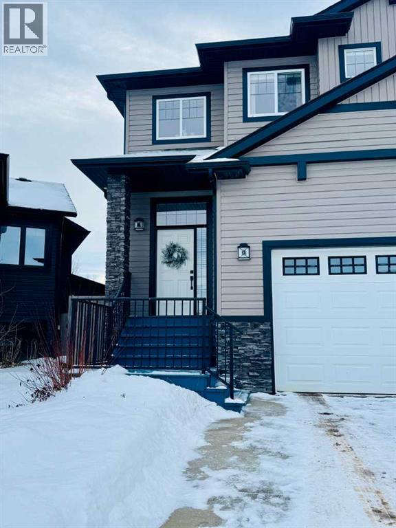 5805 68 Avenue Close, Rocky Mountain House, Alberta  T4T 1V7 - Photo 3 - A2277580