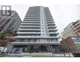 201 - 609 AVENUE ROAD, Toronto, Ontario