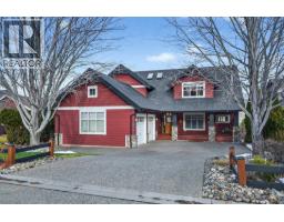 1990 Kechika Street, kamloops, British Columbia