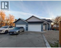 1347 A Orchard Drive, kelowna, British Columbia
