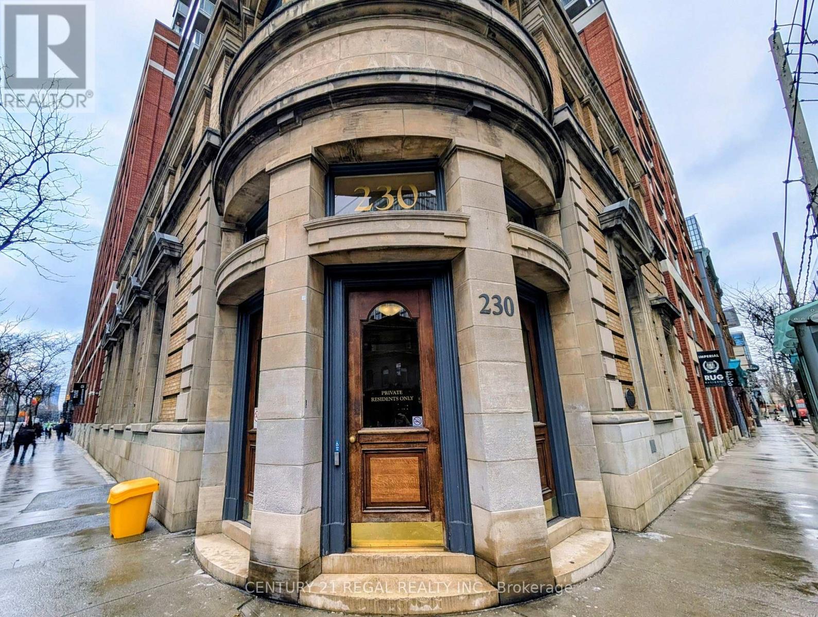 1501 - 230 King Street E, Toronto, Ontario  M5A 1K5 - Photo 26 - C12696482