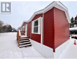 1316 SUNFLOWER PRIVATE, Ottawa, Ontario