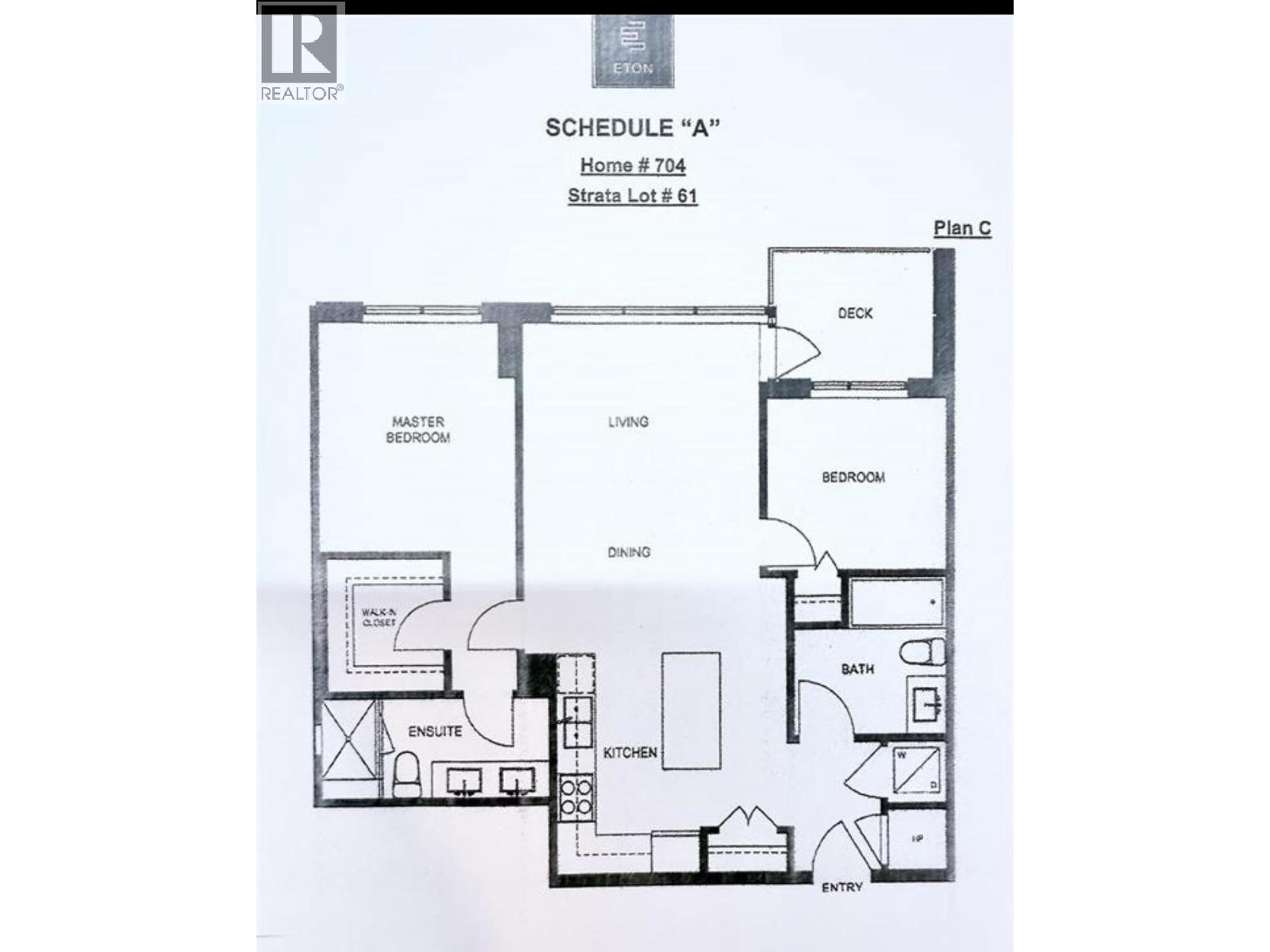 704 3487 Binning Road, Vancouver, British Columbia  V6S 0K8 - Photo 11 - R3079610