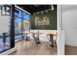 12133 CONFIDENTIAL, North Vancouver, British Columbia