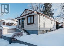 529 Fourth AVE S, Kenora, Ontario