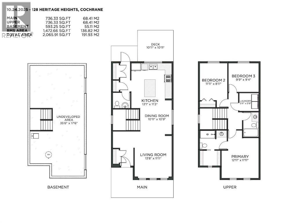 128 Heritage Heights, Cochrane, Alberta  T4C 2R5 - Photo 32 - A2278283