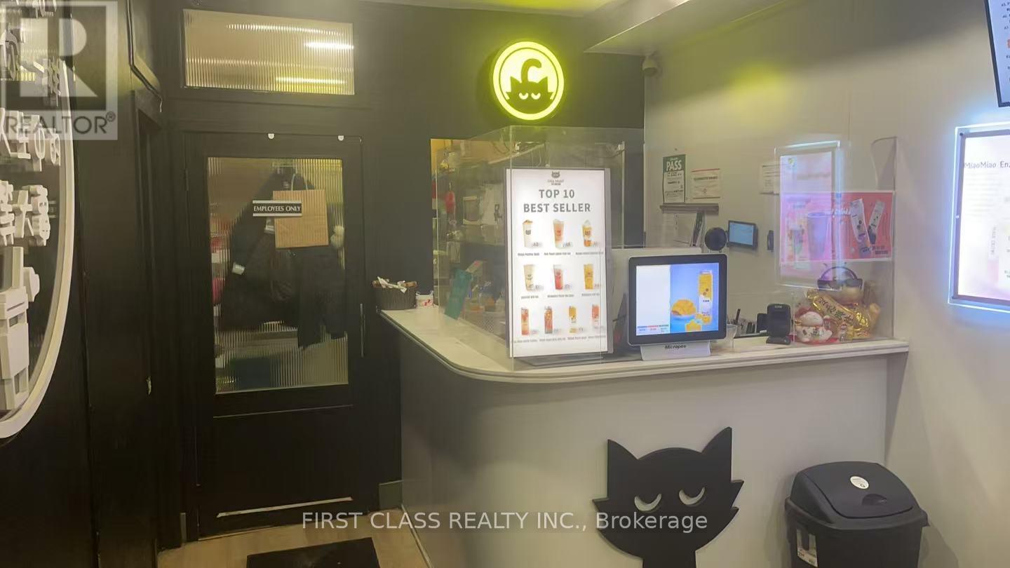 201 DUNDAS STREET W, Toronto, Ontario