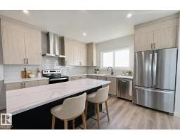 63 Sienna BV, Fort Saskatchewan, Alberta