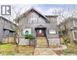 4318 W 11TH AVENUE, Vancouver, British Columbia