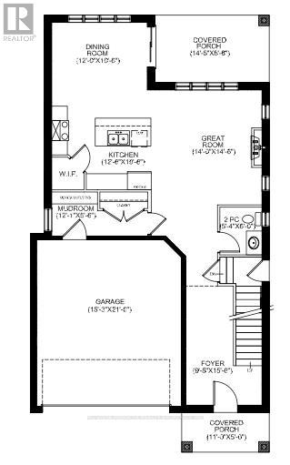 4252 Liberty Crossing, London South, Ontario  N6P 1J9 - Photo 2 - X12697568