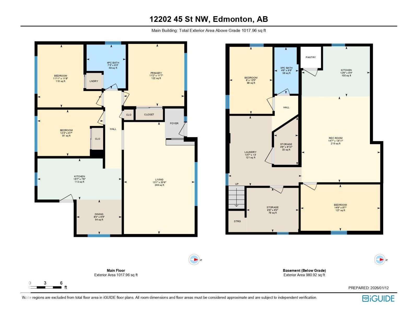 12202 45 St Nw, Edmonton, Alberta  T5W 2V3 - Photo 53 - E4470037