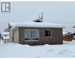 77 Matachewan RD, Manitouwadge, Ontario