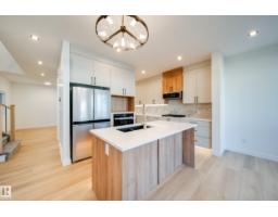 18 Blackbird BN, Fort Saskatchewan, Alberta