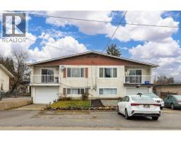 482 Keithley Road, kelowna, British Columbia