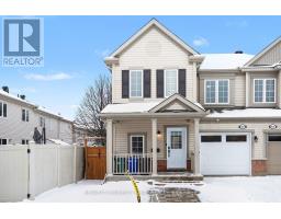 427 MONTSERRAT STREET, Ottawa, Ontario