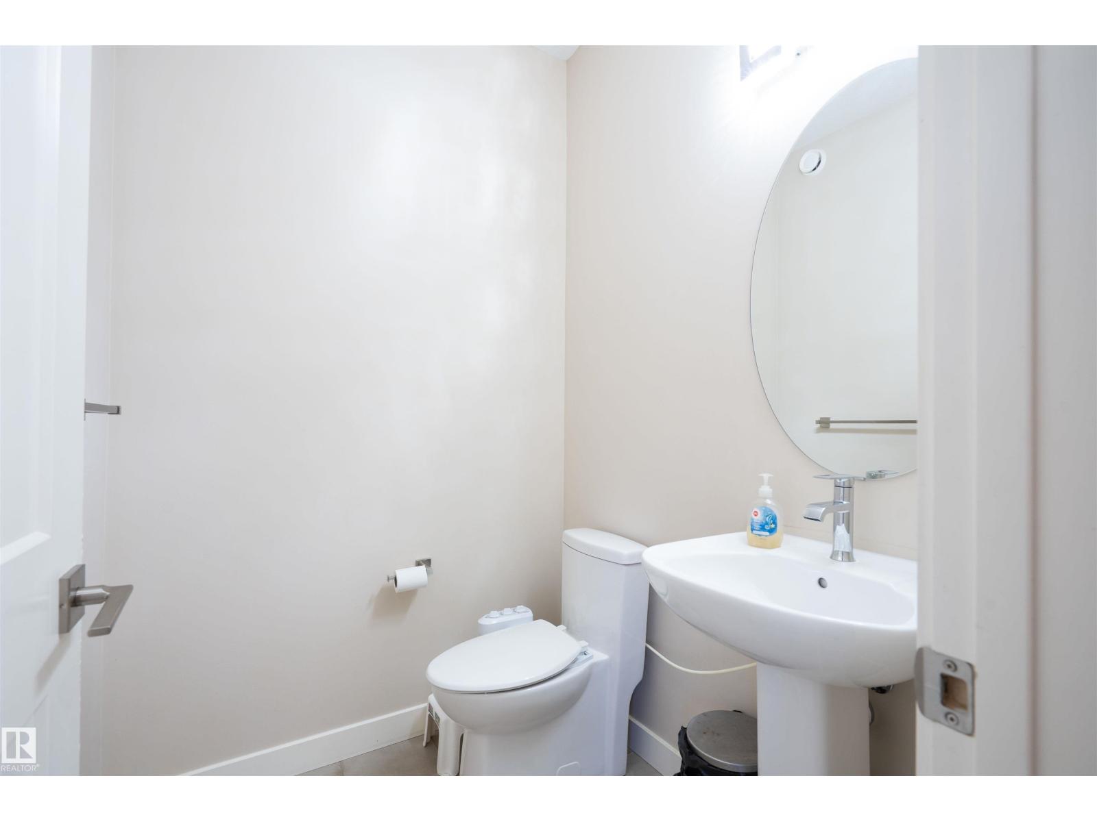 1459 Cherniak Wy Sw, Edmonton, Alberta  T6W 5B1 - Photo 6 - E4470059