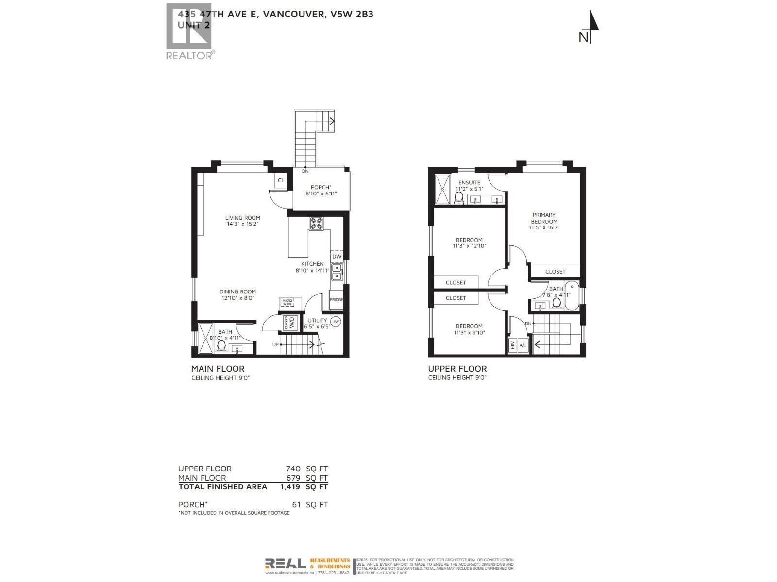 2 435 E 47th Avenue, Vancouver, British Columbia  V5W 2B3 - Photo 20 - R3079769