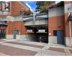 1233 PACIFIC BOULEVARD, Vancouver, British Columbia